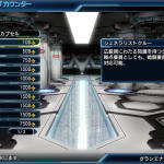 phantasy star nova 05
