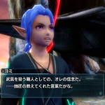 phantasy star nova 17