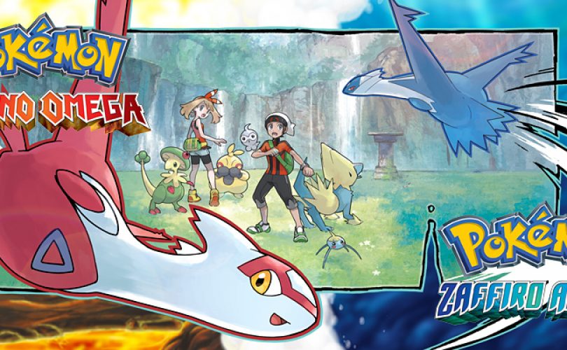 Pokémon Rubino Omega e Zaffiro Alpha: inizia oggi la distribuzione di Serperior