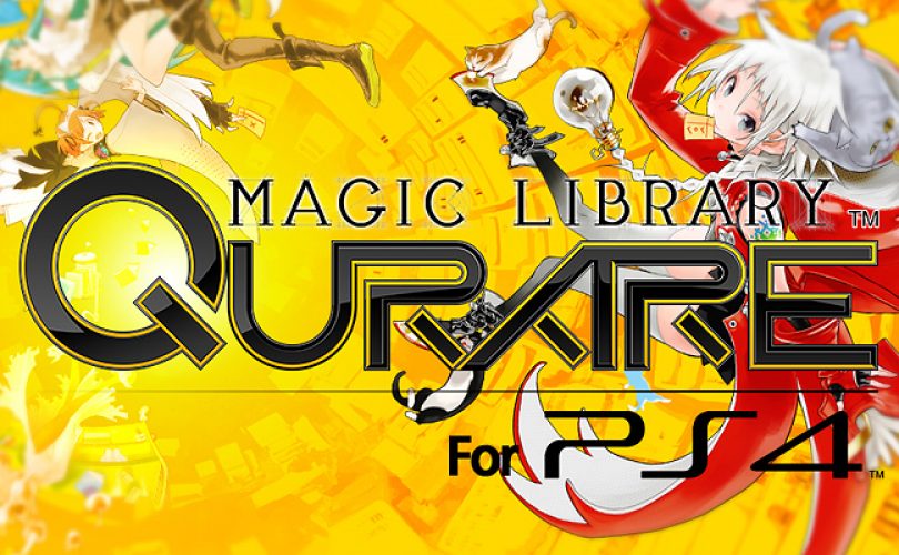 qurare magic library playstation 4 cover