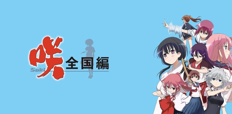 Saki: Zenkoku-Hen annunciato per PlayStation Vita