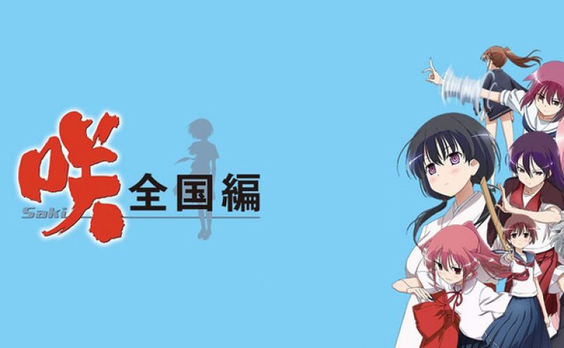 Saki: Zenkoku-Hen annunciato per PlayStation Vita