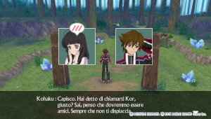 Eccoci. Friendzone già dopo i primi minuti di gioco.