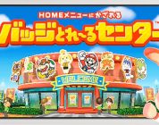 Nintendo: da oggi, in Giappone, è possibile personalizzare i temi per 3DS