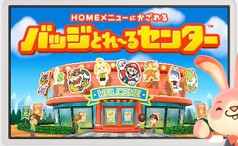 Nintendo: da oggi, in Giappone, è possibile personalizzare i temi per 3DS