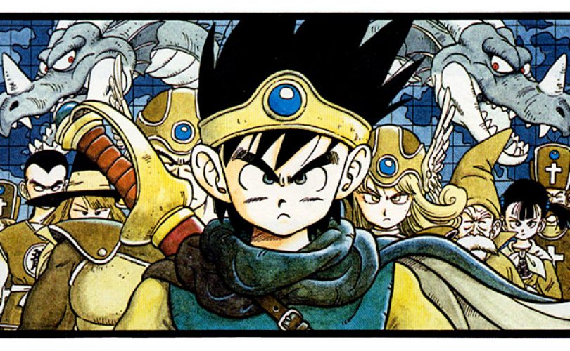 DRAGON QUEST III