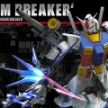 Gundam Breaker