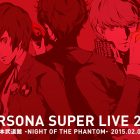 Persona 5: The Phantom annuncia che irromperà nel Nippon Budokan