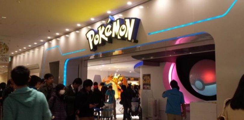 Il Pokémon Center MEGA TOKYO di Ikebukuro verrà rinnovato completamente