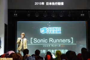 sonic-runners