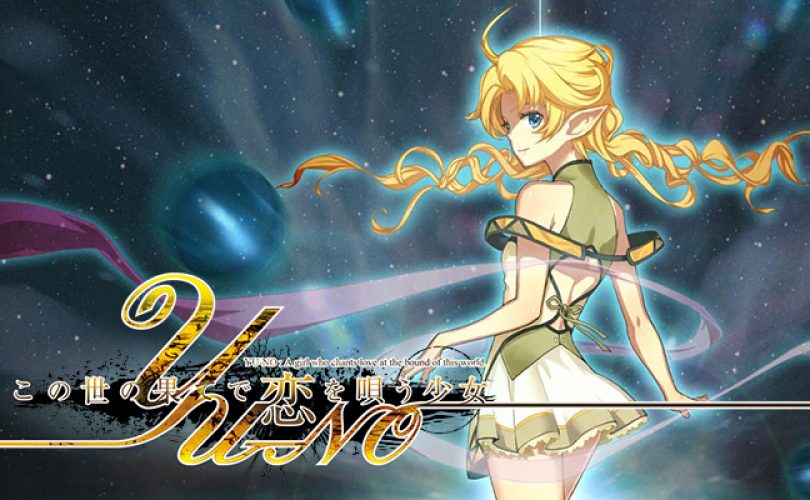 YU-NO: 5pb. e MAGES portano sul web il filmato di apertura del remake