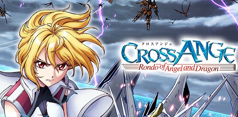 Teaser trailer per Cross Ange: Rondo of Angels and Dragons tr.