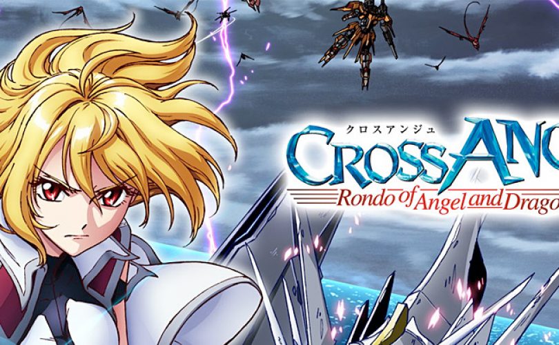 Teaser trailer per Cross Ange: Rondo of Angels and Dragons tr.