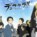Durarara!! Relay: nuove immagini in-game