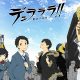 Durarara!! Relay: nuove immagini in-game