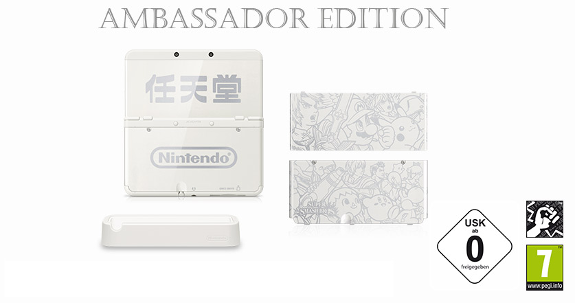 new-nintendo-3DS-ambassador-edition-1