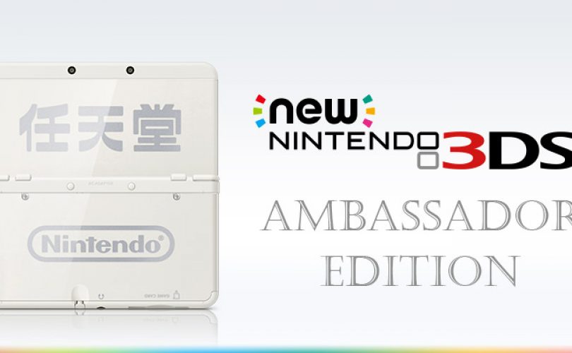 Tutto ciò che c’è da sapere sul New Nintendo 3DS