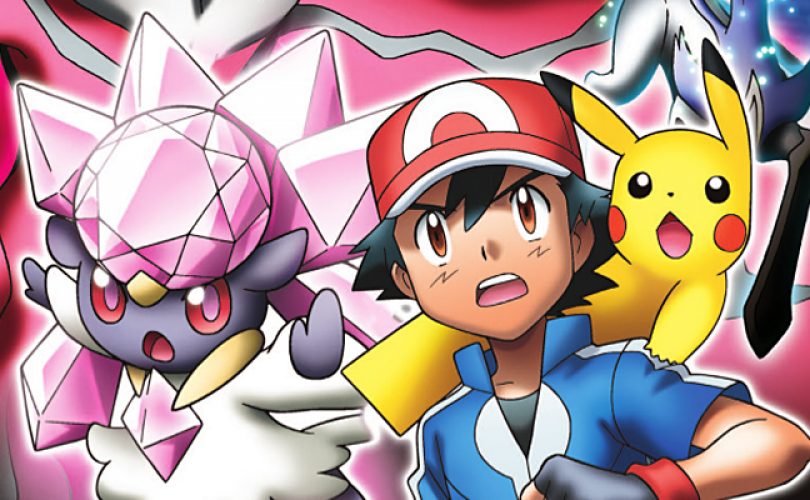 Un nuovo Pokémon è apparso su CoroCoro