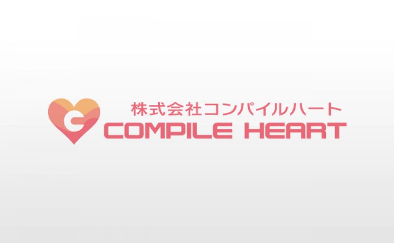 Compile Heart