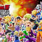 Dragon Ball Z: Extreme Butoden – Online il filmato di apertura