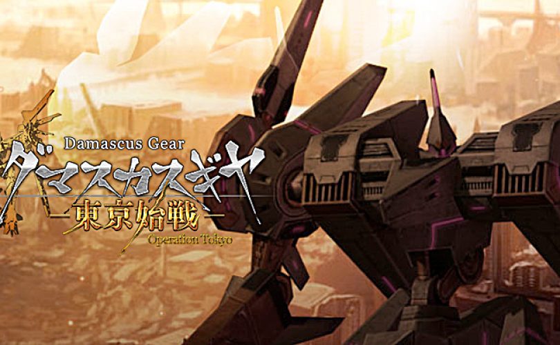 Damascus Gear: Operation Tokyo HD Edition annunciato per PS4 e PC