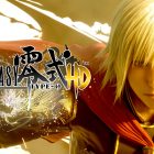FINAL FANTASY TYPE-0 HD è disponibile anche su STEAM