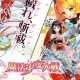 Venus Project: nuovo idol game free-to-play per PS Vita