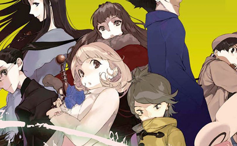OCCULTIC;NINE