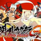 SENRAN KAGURA: New Wave arriverà in occidente?