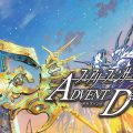 fairy fencer f: ADVENT DARK FORCE, data di uscita per il Giappone