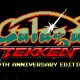 Galaga: TEKKEN 20th Anniversary Edition è disponibile su smartphone