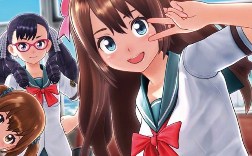 Natsuiro High School: svelata la box art ufficiale