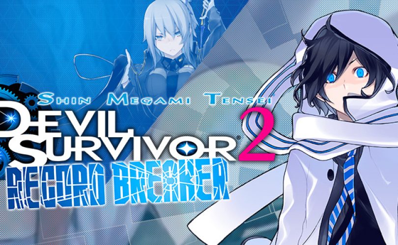 Shin Megami Tensei Devil Survivor 2: Record Breaker, il trailer finale