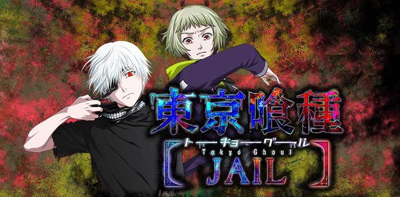 Tokyo Ghoul: JAIL, la data di uscita giapponese