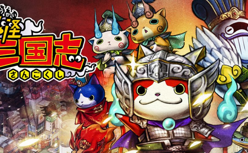 Yo-Kai Sangokushi: arriva il nuovo titolo in collaborazione tra LEVEL-5 e KOEI TECMO
