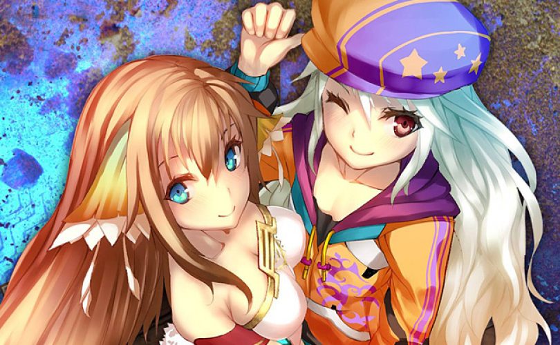 Ar nosurge Plus: Ode to an Unborn Star, la Limited Edition americana
