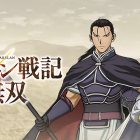 Arslan Senki x Musou: dal 17 settembre in Giappone