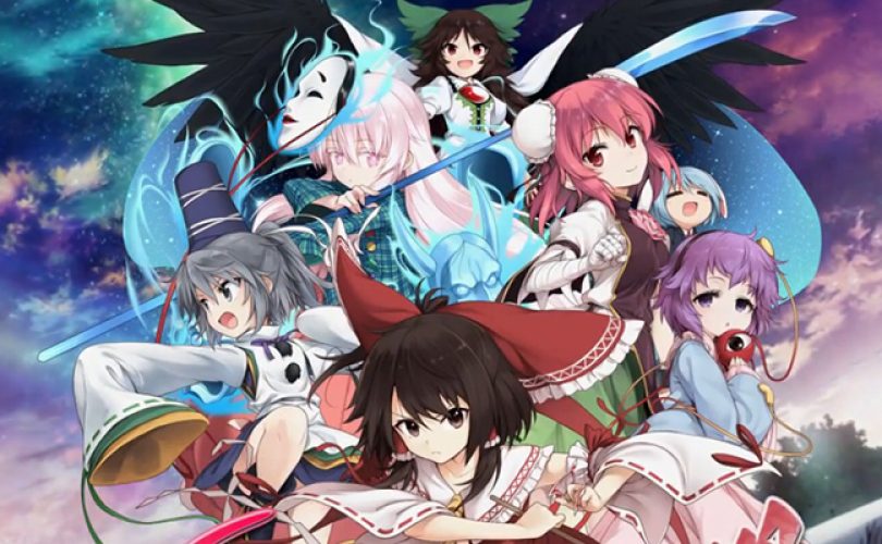 Mystery Gensokyo: The Tower of Desire – il trailer di debutto
