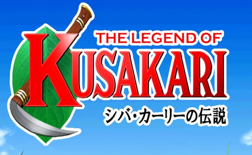 The Legend of Kusakari: Shiba Kari no Densetsu – quando l’unica cosa che conta è tagliare erba