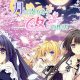 Tsuki ni Yorisou Otome no Sahou annunciato per PlayStation Vita