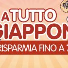 A TUTTO GIAPPONE: i saldi di BANDAI NAMCO Entertainment
