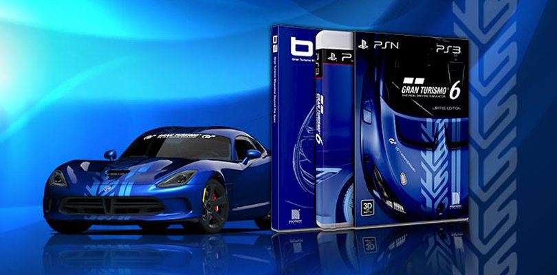 Gran Turismo 6: 15th Anniversary Edition Supercharged Promo