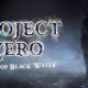 Project Zero: Maiden of Black Water, ecco il sito ufficiale italiano