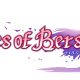 Tales of Berseria: il trailer di debutto