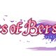 Live stream per il 20° anniversario della serie Tales of