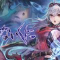 Yoru no Nai Kuni subisce un ritardo, ma avrà Gust-chan come preorder bonus