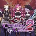 CRIMINAL GIRLS 2: Party Favors