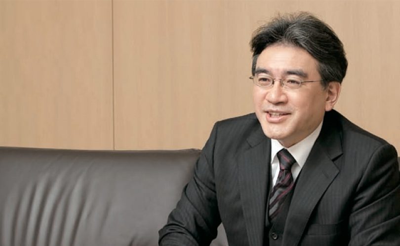 Goodbye Mr. Iwata