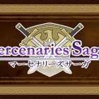 Mercenaries Saga 2 disponibile su Nintendo 3DS eShop