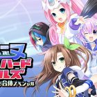 Nuovo video di gameplay per Hyperdimension War Neptunia VS SEGA Hard Girls